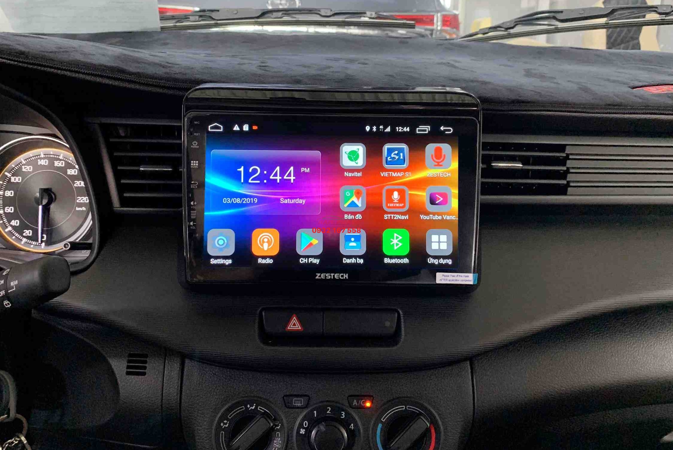lắp màn hình Android cho Suzuki Ertiga
